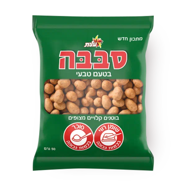 סבבה בוטנים אמריקאיים