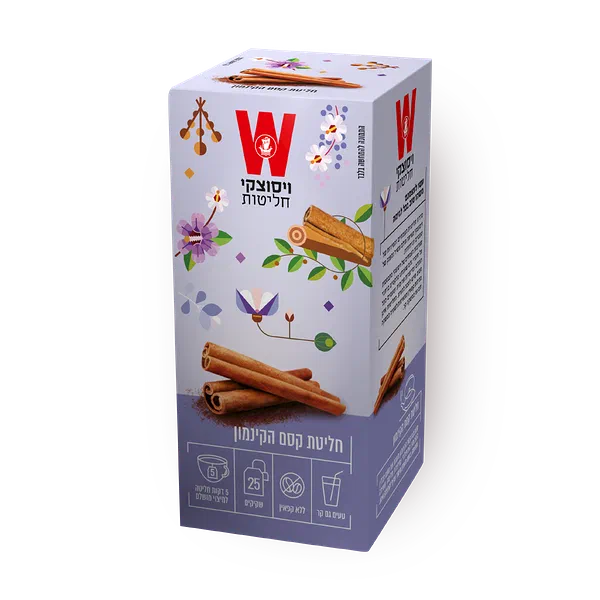 Wissotzky Cinnamon herbal tea