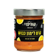 צנצנת קרם לימון כבוש קולינרי