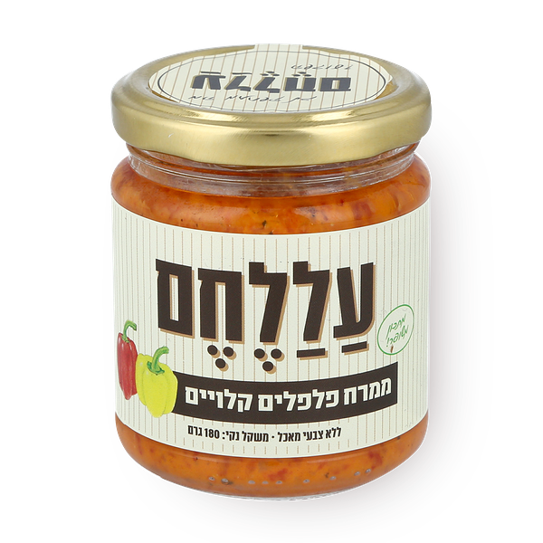 ממרח עללחם פלפלים קלויים
