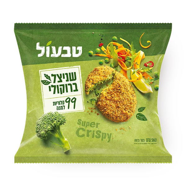 Tivol Schnitzel Broccoli 99 Cal
