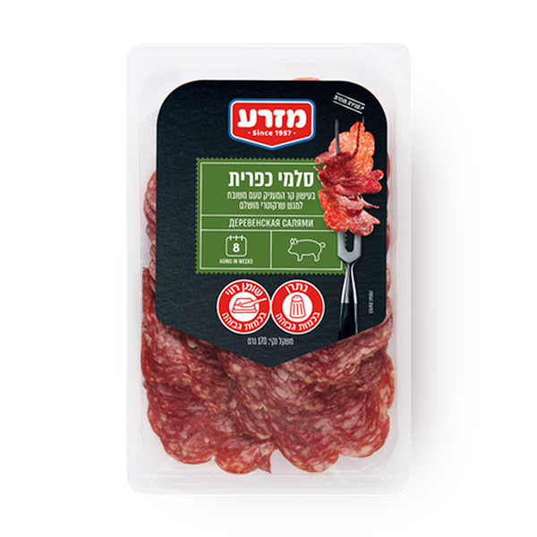 Country salami Mizra