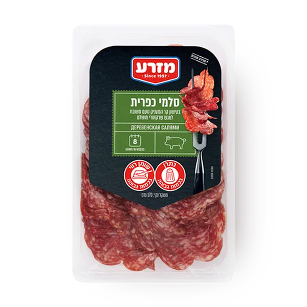 מזרע נקניק סלמי כפרית בעישון קר