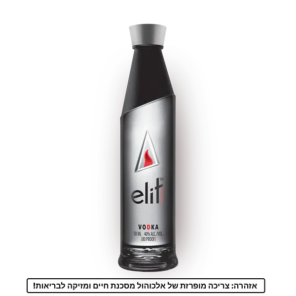 Mini Elit Vodka