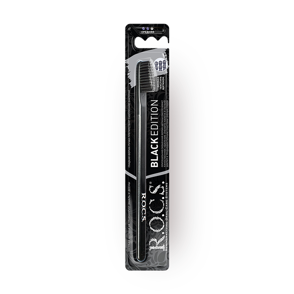 Зубная щётка R.O.C.S. Black Edition средняя