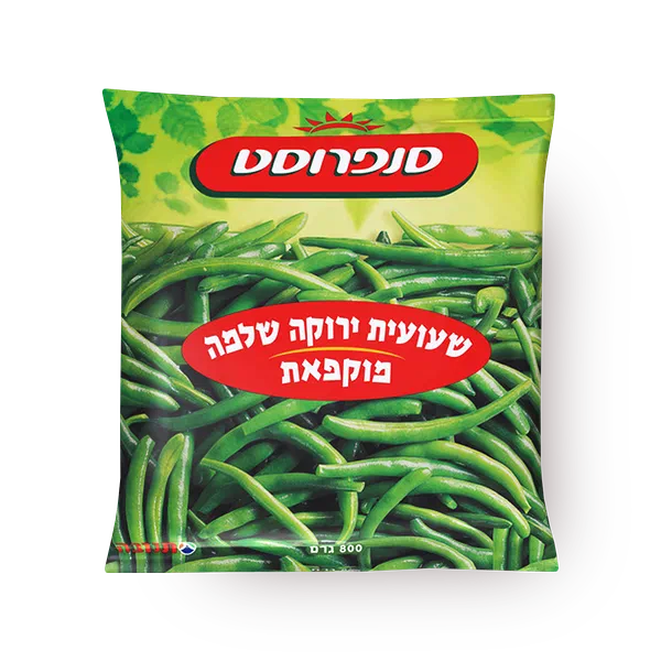 Sunfrost green beens
