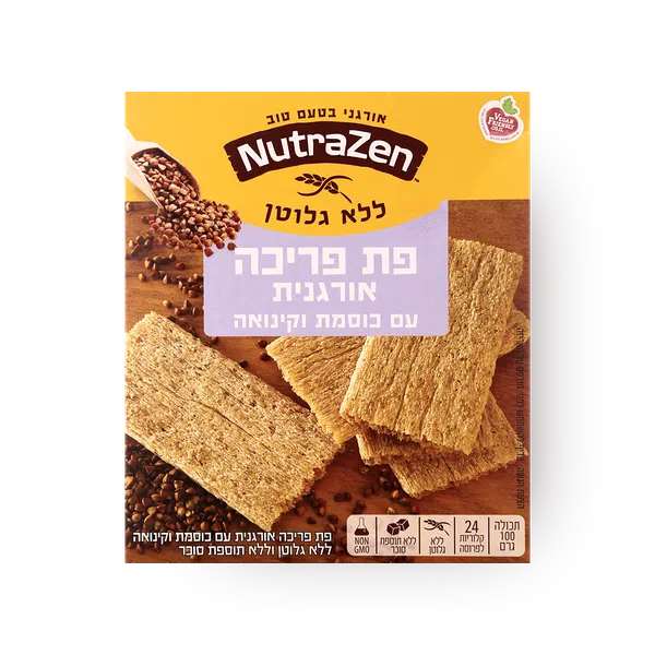 פת פריכה אורגנית עם כוסמת וקינואה ללא גלוטן