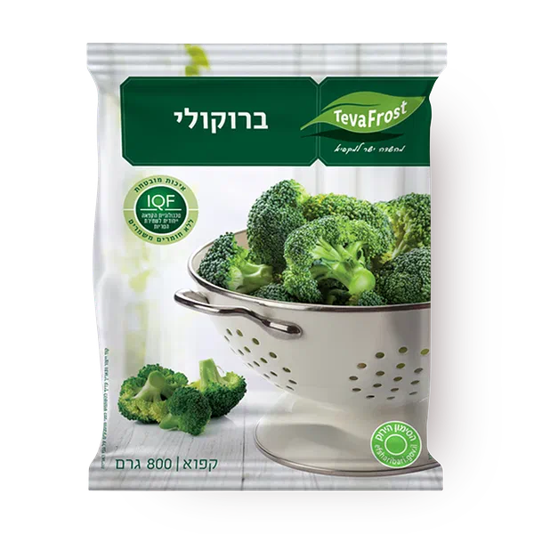 Broccoli Teva Frost frozen