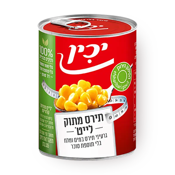 Yachin Light sweet corn