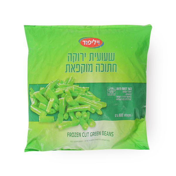 Cut green beans willifood frozen