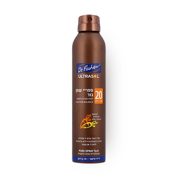 Ultrasol Spray Serif Carrot Oil SPF 20