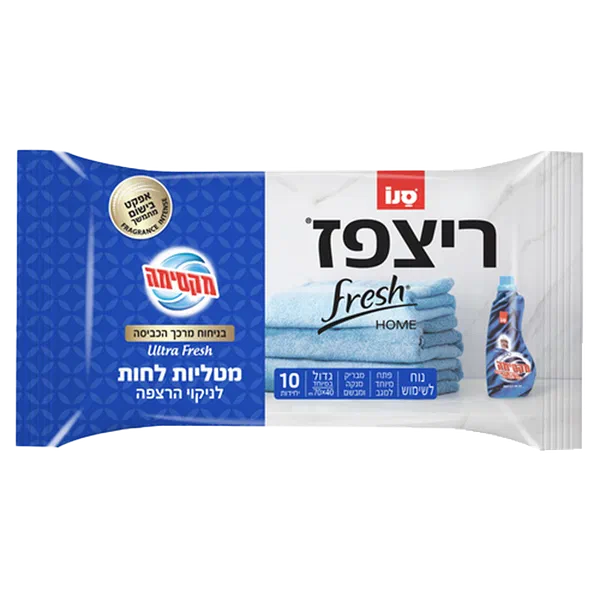 Rizpaz Wet Floor Wipes fabric softner scent