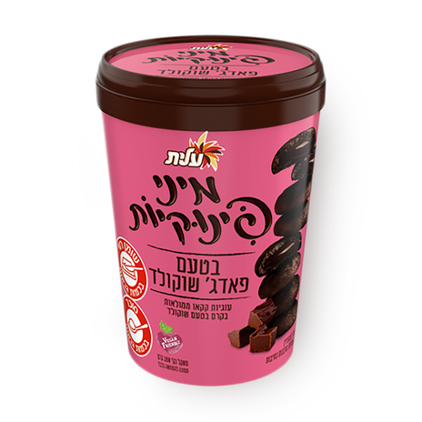 מיני פינוקיות בטעם פאדג'