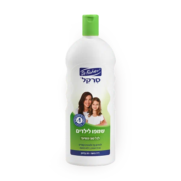 Dr. Fisher Comb&Care Rosemary kids shampoo