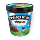 גלידת בן & ג'ריס שוקולד