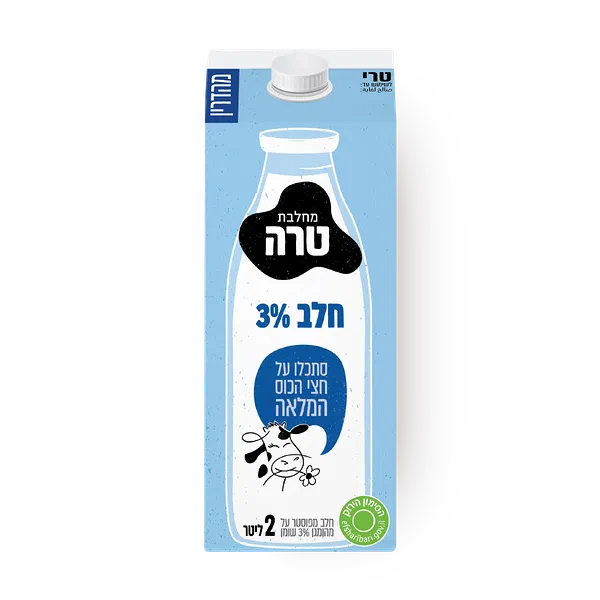 טרה חלב 3%- מחיר בפיקוח ממשלתי