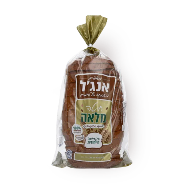 Angel whole wheat bread with seeds and grains
