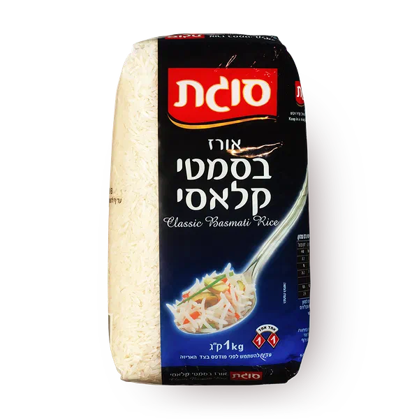 אורז סוגת בסמטי קלאסי