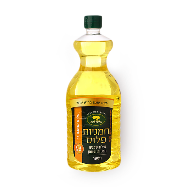 Etz Hazait Sunflower Oil Plus