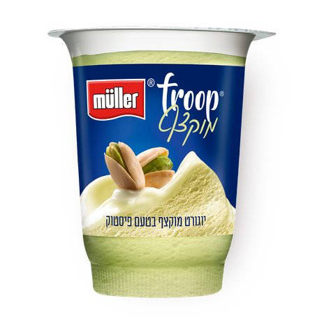 muller Froop- whipped yogurt pistachio flavor
