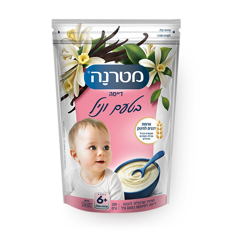 מטרנה דייסה בטעם וניל פרוביוטי