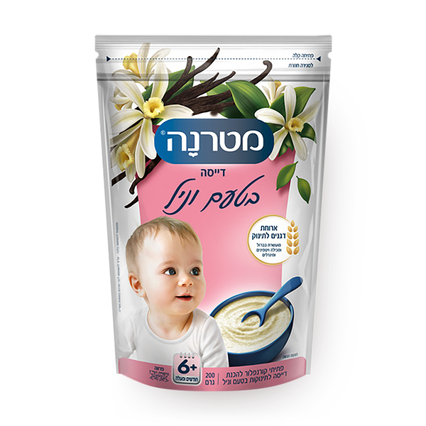 מטרנה דייסה בטעם וניל פרוביוטי