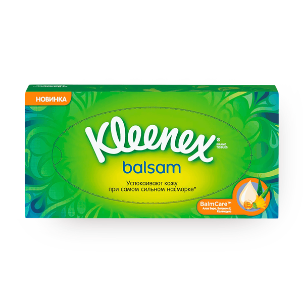 Салфетки бумажные Kleenex Balsam 3 слоя