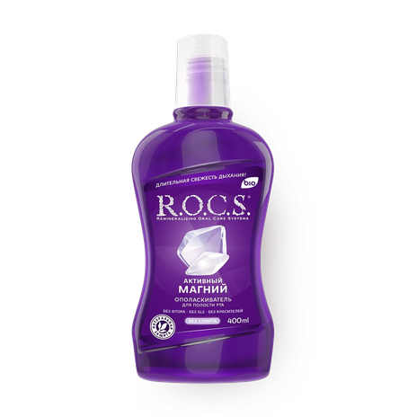 Ополаскиватель полости рта R.O.C.S. Активный магний