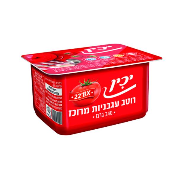 יכין רוטב עגבניות מרוכז