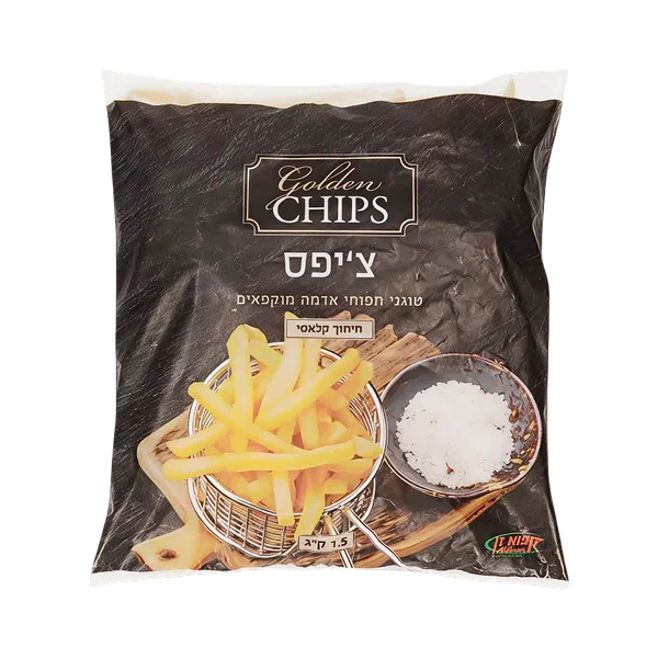 Golden Chips Classic