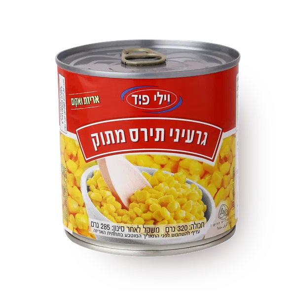 Willifood Canned Sweet Corn