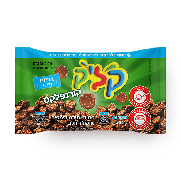 Click Cornflakes Mini Pack