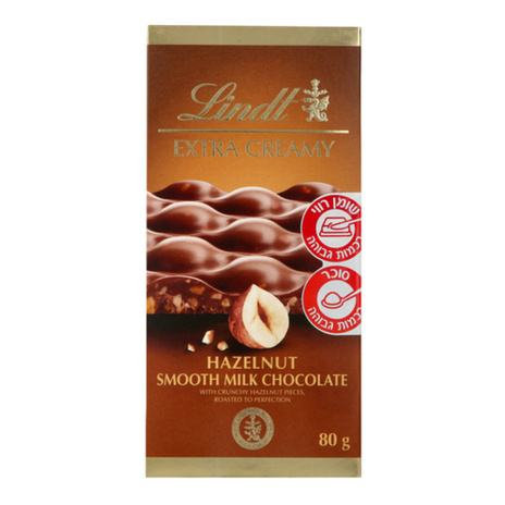 Lindat extra creamy hazelnut smooth milk chocolate