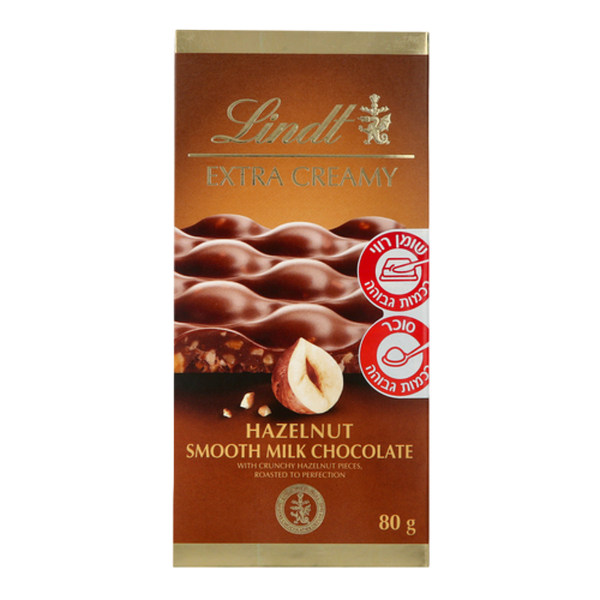 Lindat extra creamy hazelnut smooth milk chocolate