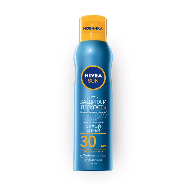 Спрей солнцезащитный сухой Nivea Sun SPF 30