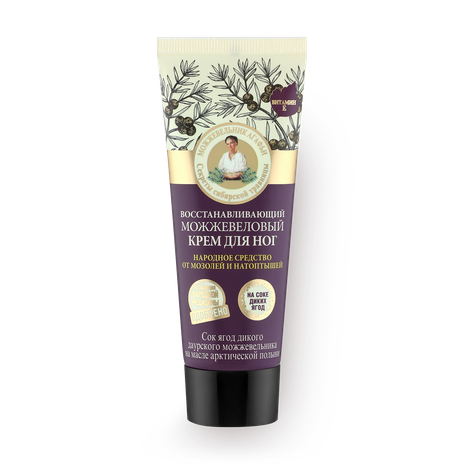 Крем для ног Можжевеловый Рецепты Бабушки Агафьи восстанавливающий