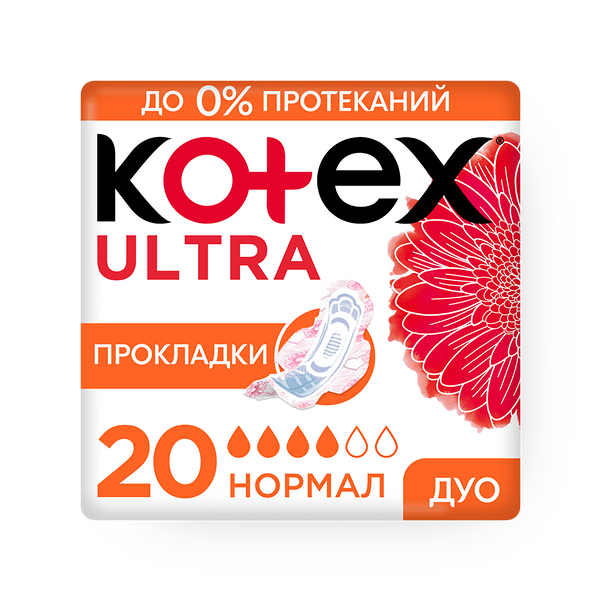 Прокладки гигиенические Kotex Ultra Нормал