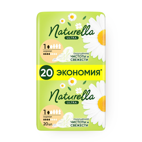 Прокладки женские гигиенические Naturella Ultra Camomile Normal Duo