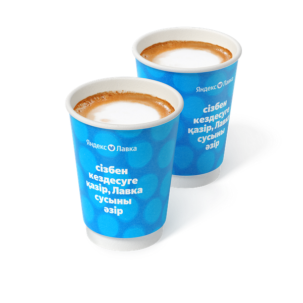 Пара Капучино «Яндекс Лавка»