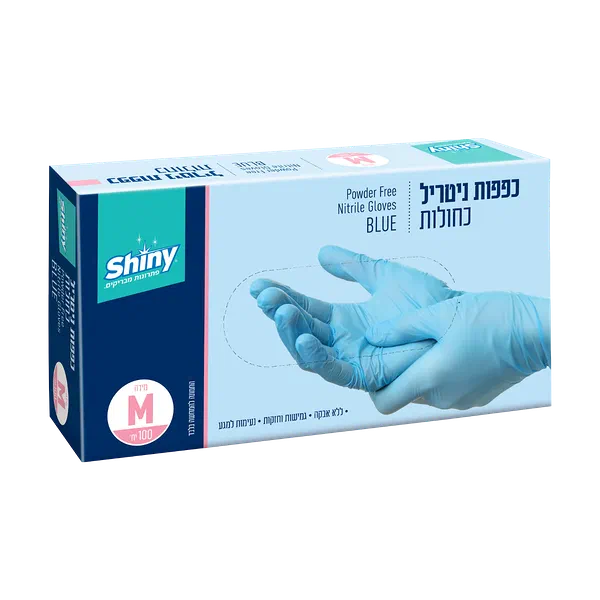 Nitrile glovepowder free blue M