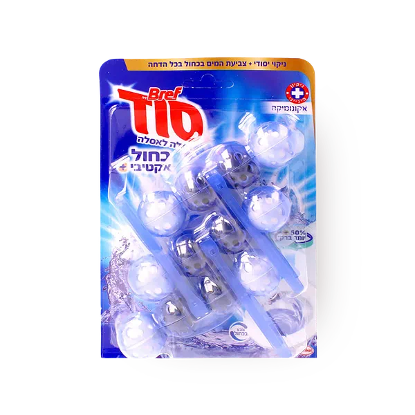 Sod toilet soap in a classic scent active blue triple pack