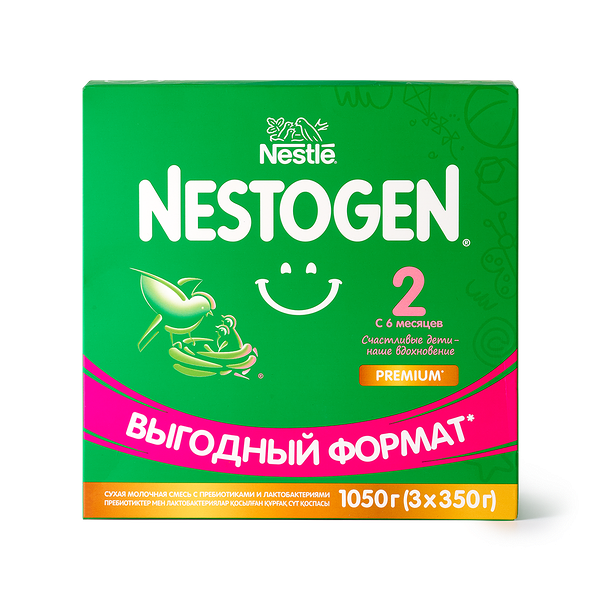 Смесь молочная «Нестоген» 2