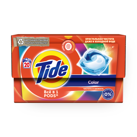Капсулы для стирки Tide Color
