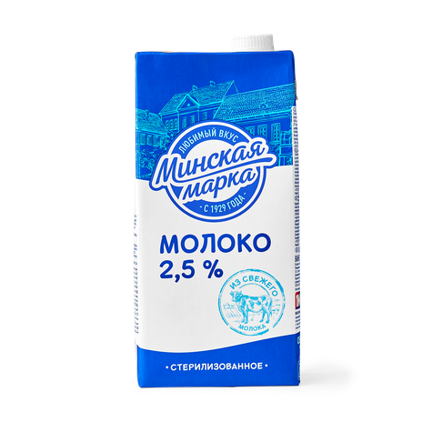 Молоко 2,5 % «Минская марка»