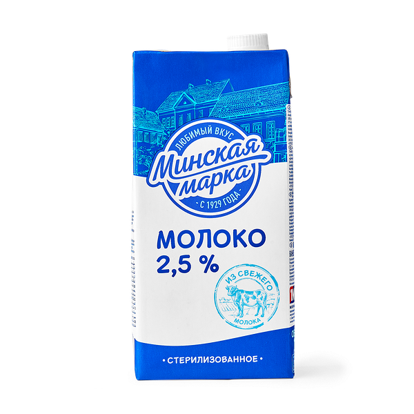 Молоко 2,5 % «Минская марка»