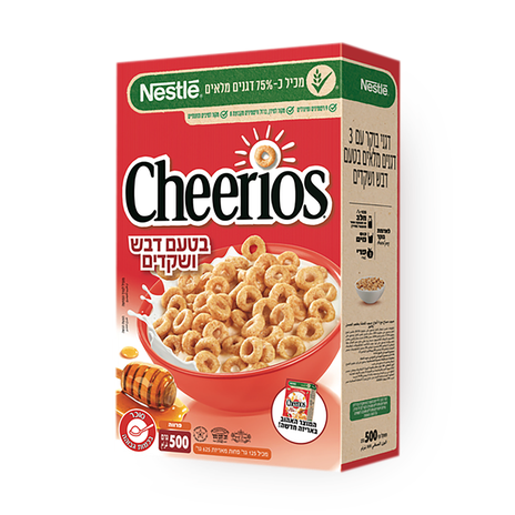 Cheerios Honey Nut