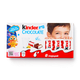 Шоколад Kinder с молочной начинкой