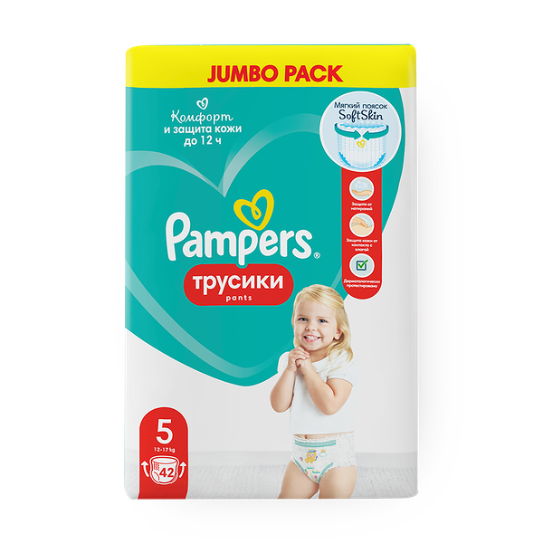 Подгузники-трусики Pampers Junior Джамбо