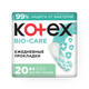 Прокладки ежедневные Kotex Bio-Care экстра тонкие