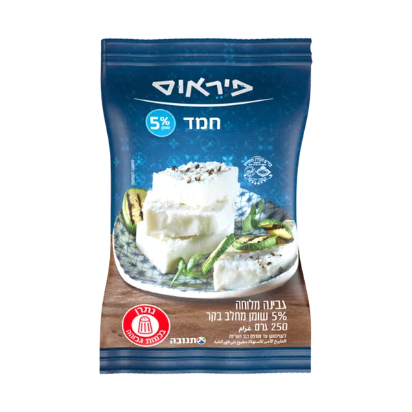 Hemed cheese 5% Piraeus